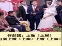温州市鼓杰网络科技有限公司