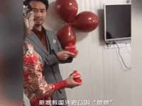 温州市鼓杰网络科技有限公司