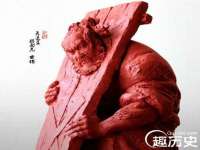 温州市鼓杰网络科技有限公司