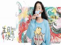 温州市鼓杰网络科技有限公司