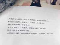 温州市鼓杰网络科技有限公司