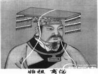 温州市鼓杰网络科技有限公司