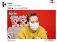 温州市鼓杰网络科技有限公司