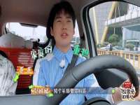 温州市鼓杰网络科技有限公司