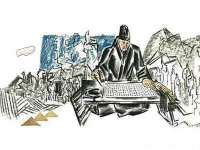 温州市鼓杰网络科技有限公司