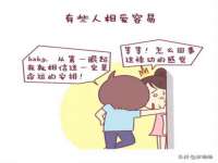 温州市鼓杰网络科技有限公司