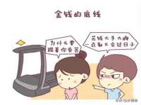 温州市鼓杰网络科技有限公司