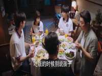温州市鼓杰网络科技有限公司