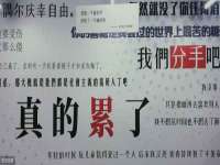 温州市鼓杰网络科技有限公司