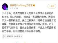 温州市鼓杰网络科技有限公司