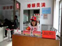 温州市鼓杰网络科技有限公司