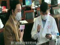 温州市鼓杰网络科技有限公司