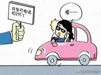 温州市鼓杰网络科技有限公司