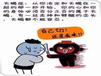 温州市鼓杰网络科技有限公司
