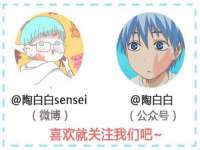 温州市鼓杰网络科技有限公司