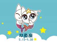 温州市鼓杰网络科技有限公司