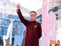 温州市鼓杰网络科技有限公司