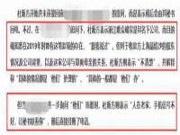 温州市鼓杰网络科技有限公司