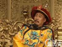 温州市鼓杰网络科技有限公司