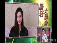 温州市鼓杰网络科技有限公司