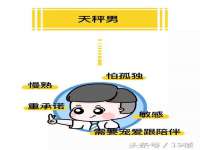 温州市鼓杰网络科技有限公司