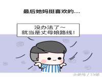 温州市鼓杰网络科技有限公司