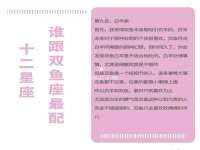 温州市鼓杰网络科技有限公司