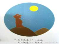 温州市鼓杰网络科技有限公司