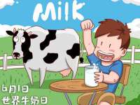 温州市鼓杰网络科技有限公司