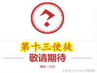 温州市鼓杰网络科技有限公司
