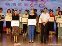 温州市鼓杰网络科技有限公司