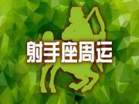 温州市鼓杰网络科技有限公司