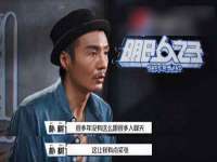 温州市鼓杰网络科技有限公司
