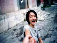 温州市鼓杰网络科技有限公司