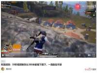 温州市鼓杰网络科技有限公司