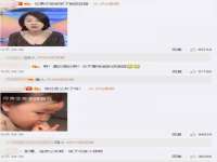 温州市鼓杰网络科技有限公司