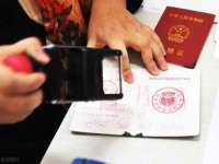 温州市鼓杰网络科技有限公司