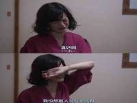 温州市鼓杰网络科技有限公司