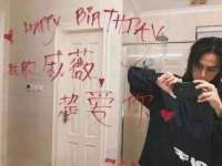 温州市鼓杰网络科技有限公司
