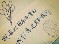 温州市鼓杰网络科技有限公司