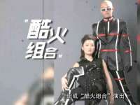 温州市鼓杰网络科技有限公司
