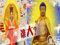 温州市鼓杰网络科技有限公司
