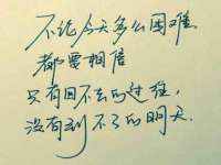 温州市鼓杰网络科技有限公司