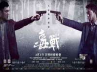 温州市鼓杰网络科技有限公司