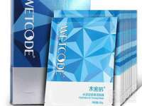 温州市鼓杰网络科技有限公司