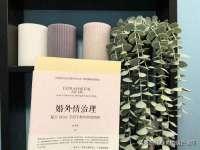 温州市鼓杰网络科技有限公司