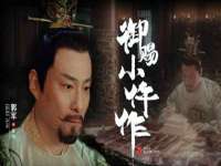 温州市鼓杰网络科技有限公司